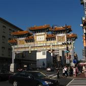 Chinatown-Penn Quarter (Neighborhood)