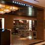 Four Seasons Hotel Washington Dc