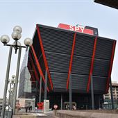 International Spy Museum