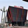 International Spy Museum