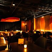 Sid Gold's Request Room