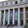 United States Treasury Bureau of Engraving and Printing