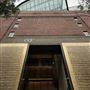 Museum of the Bible