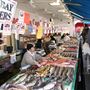 Maine Avenue Fish Market